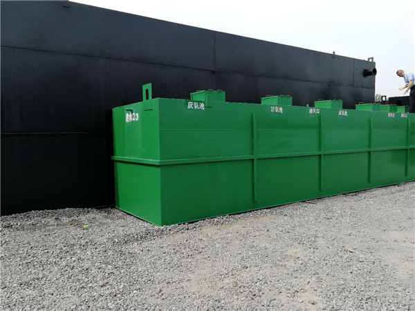 生活污水处理设备 生活污水处理设备