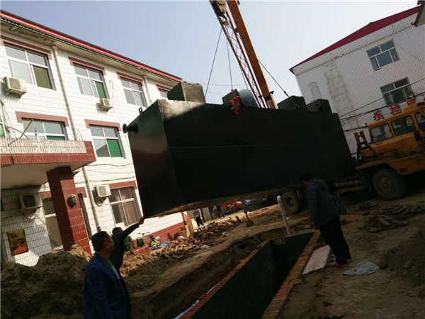 医院污水处理设备 医院污水处理设备