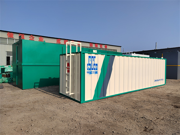 一体化污水处理设备 一体化污水处理设备