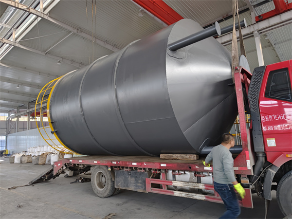 芬顿设备 芬顿设备