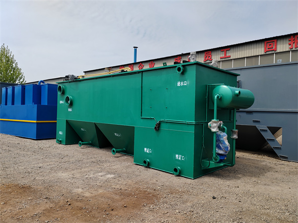 絮凝沉淀池 絮凝沉淀池