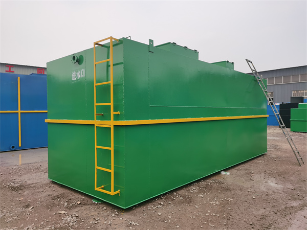 mbr一体化污水处理设备 mbr一体化污水处理设备