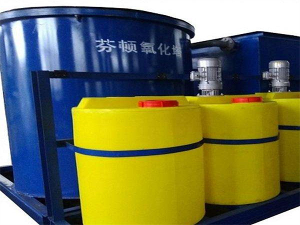 电芬顿设备 电芬顿设备